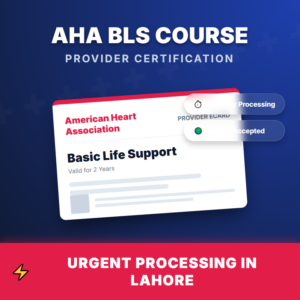 AHA ACLS Course in Lahore