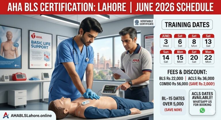 AHA BLS schedule June 2026