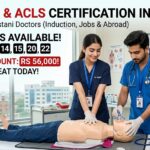 AHA BLS and ACLS course in Lahore
